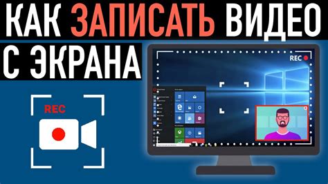 Смотреть видео: Запись от 22.02.2022 .